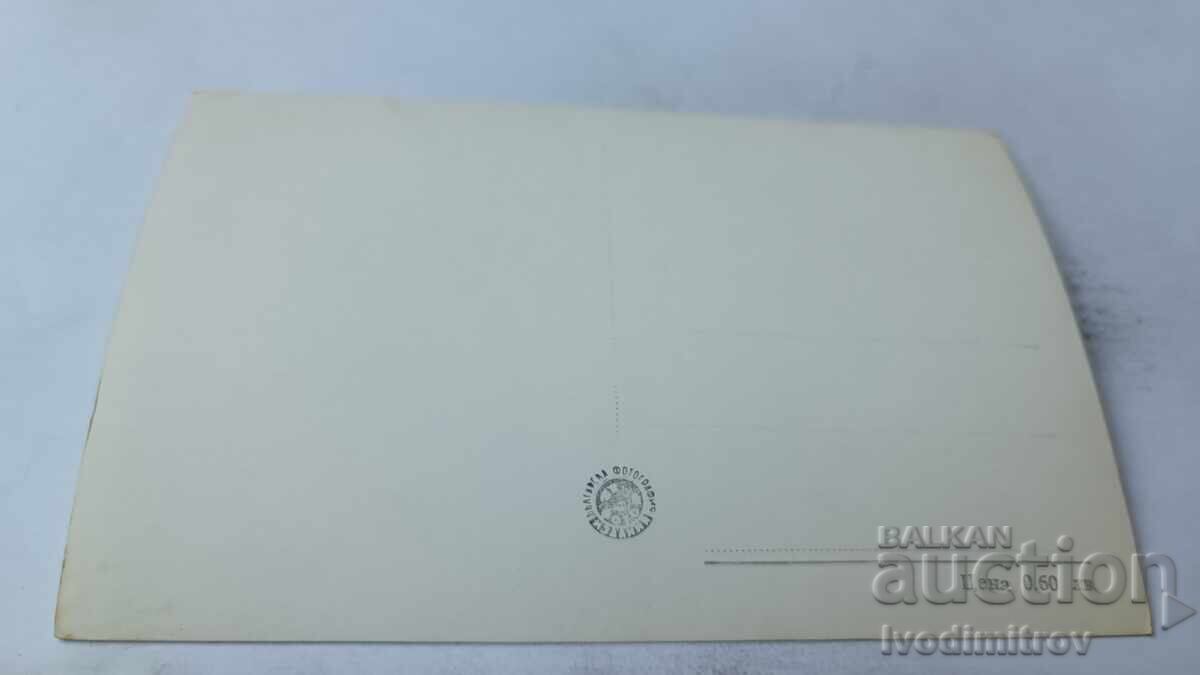 Пощенска картичка Варна Разходка по море с цена 2.15 лв. | € 1.10 Пощенска картичка Варна Разходка по море с цена 2.15 лв. | € 1.10