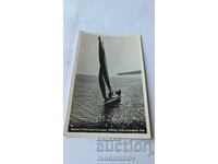 Пощенска картичка Варна Разходка по море