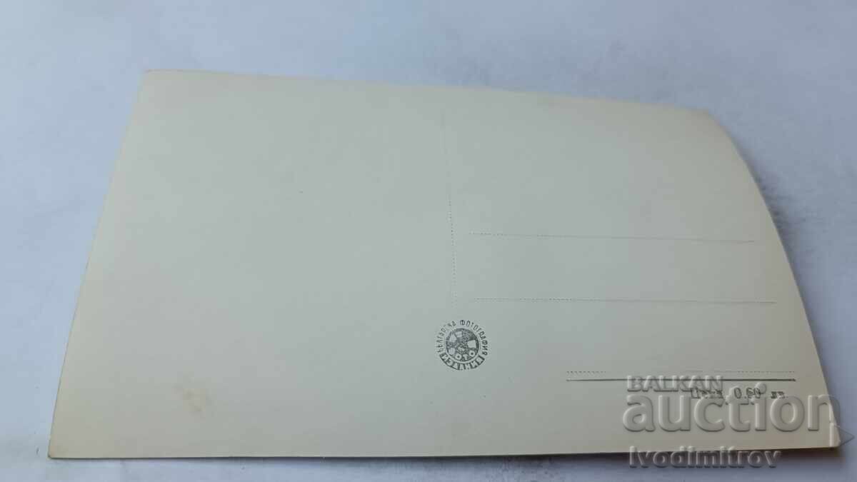 Καρτ ποστάλ Βάρνα Η είσοδος στον θαλάσσιο κήπο με τιμή 2.15 BGN | € 1.10