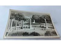 Καρτ ποστάλ Βάρνα Η είσοδος στον θαλάσσιο κήπο