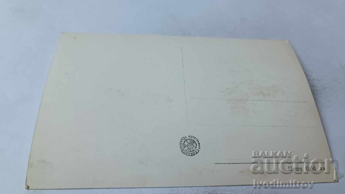 Καρτ ποστάλ Golden Sands Οι σκάλες μπροστά από το καζίνο με τιμή 2.35 BGN | € 1.20 Καρτ ποστάλ Golden Sands Οι σκάλες μπροστά από το καζίνο με τιμή 2.35 BGN | € 1.20