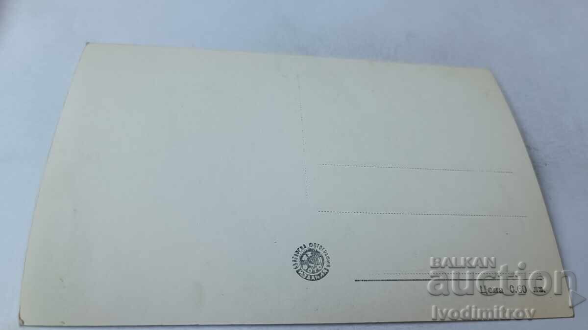 Καρτ ποστάλ Golden Sands Οι σκάλες μπροστά από το καζίνο με τιμή 2.35 BGN | € 1.20 Καρτ ποστάλ Golden Sands Οι σκάλες μπροστά από το καζίνο με τιμή 2.35 BGN | € 1.20