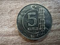 Турция - 5 куруша (2016)