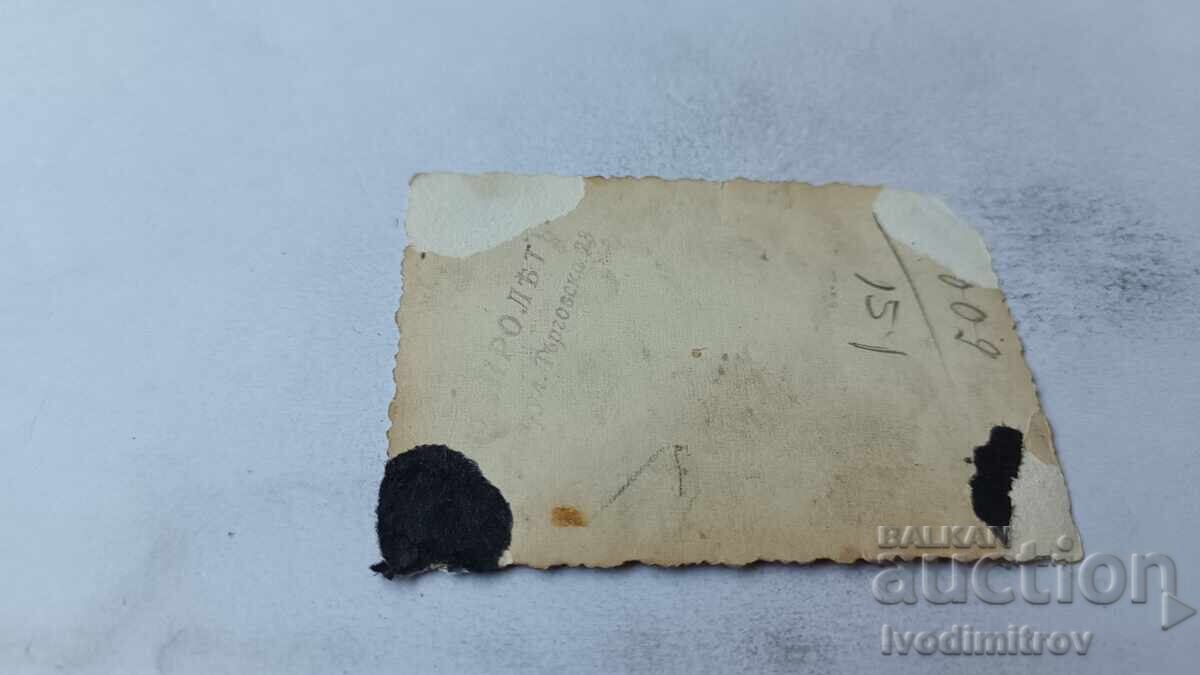 Снимка София Две жени на тротоара с цена 1.85 лв. | € 0.95 Снимка София Две жени на тротоара с цена 1.85 лв. | € 0.95