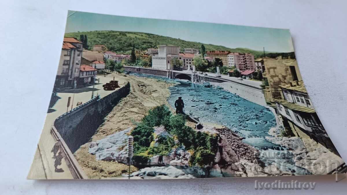 Postcard Gabrovo View