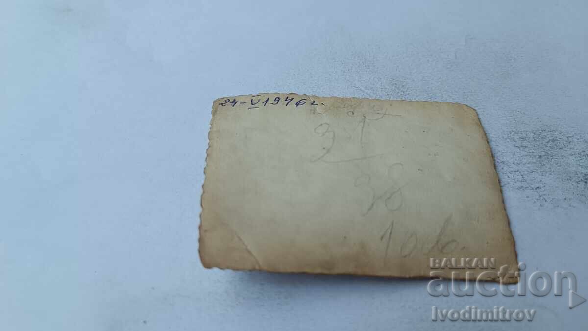 Φωτογραφία Σοφία Δύο νεαρά κορίτσια για μια βόλτα με τιμή 2.45 BGN | € 1.25 Φωτογραφία Σοφία Δύο νεαρά κορίτσια για μια βόλτα με τιμή 2.45 BGN | € 1.25