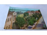 Cartolină poștală Tutrakan 1974