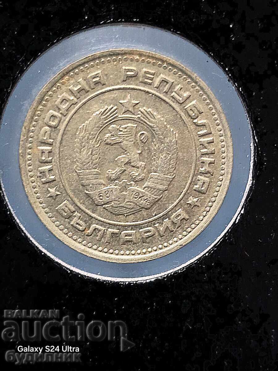 Auction Coin 20k 1988. BZC. I am listing over 100 Auctions. Take a look Auction Coin 20k 1988. BZC. I am listing over 100 Auctions. Take a look