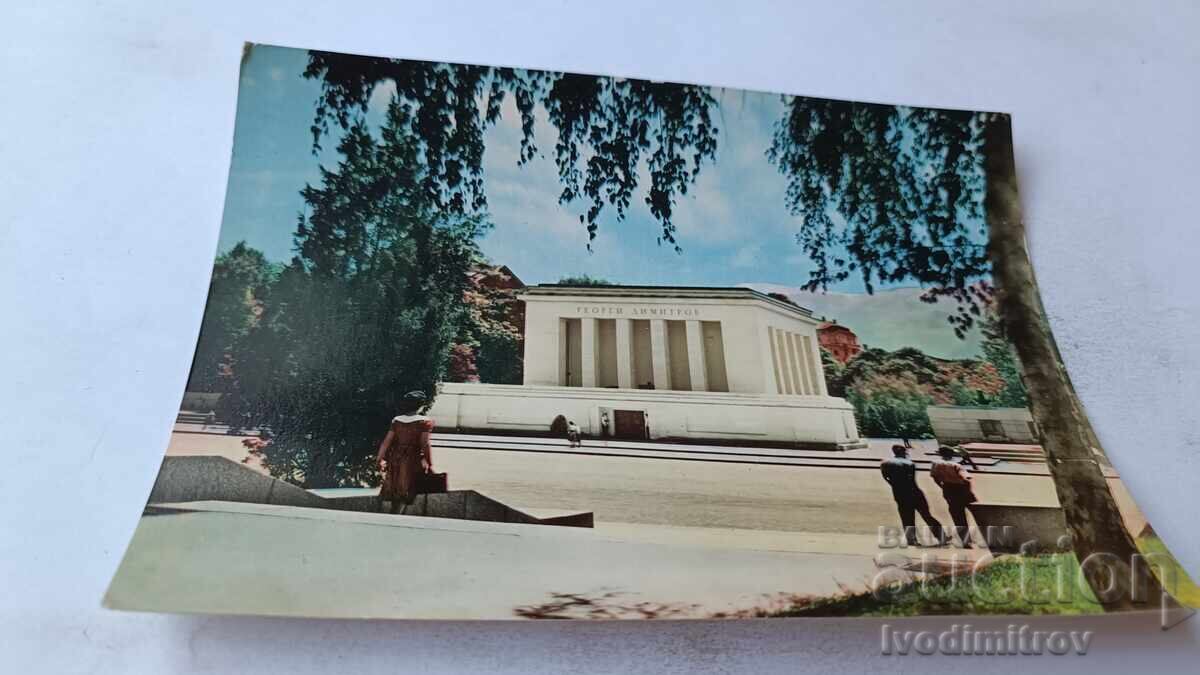 Carte poștală Mausoleul Sofia Georgi Dimitrov 1960