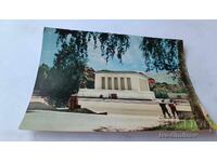 Postcard Sofia Mausoleum Georgi Dimitrov 1960