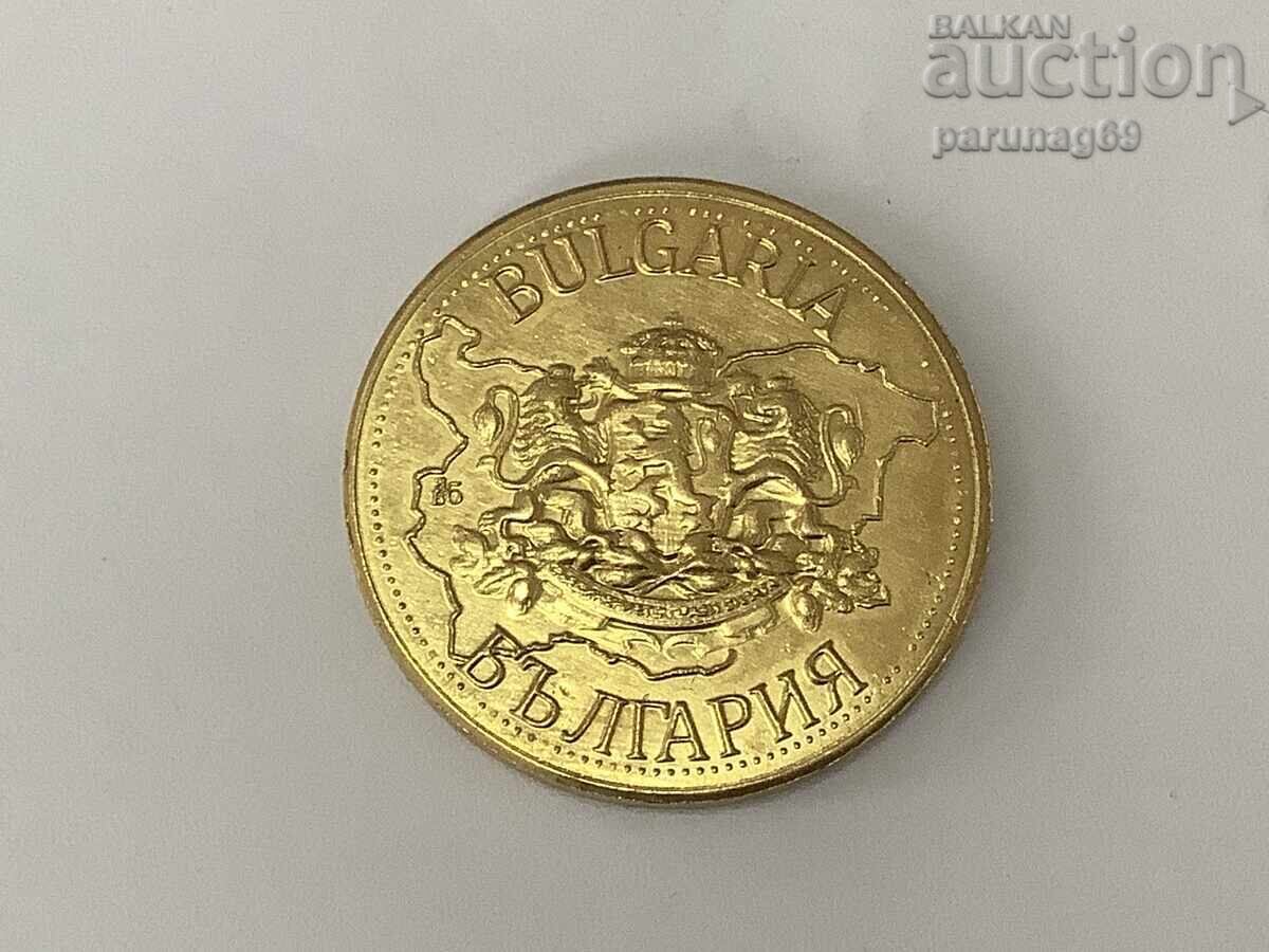 Moștenire Bulgară - SUNNY BEACH 2024 cu preț 12.00 BGN | € 6.14