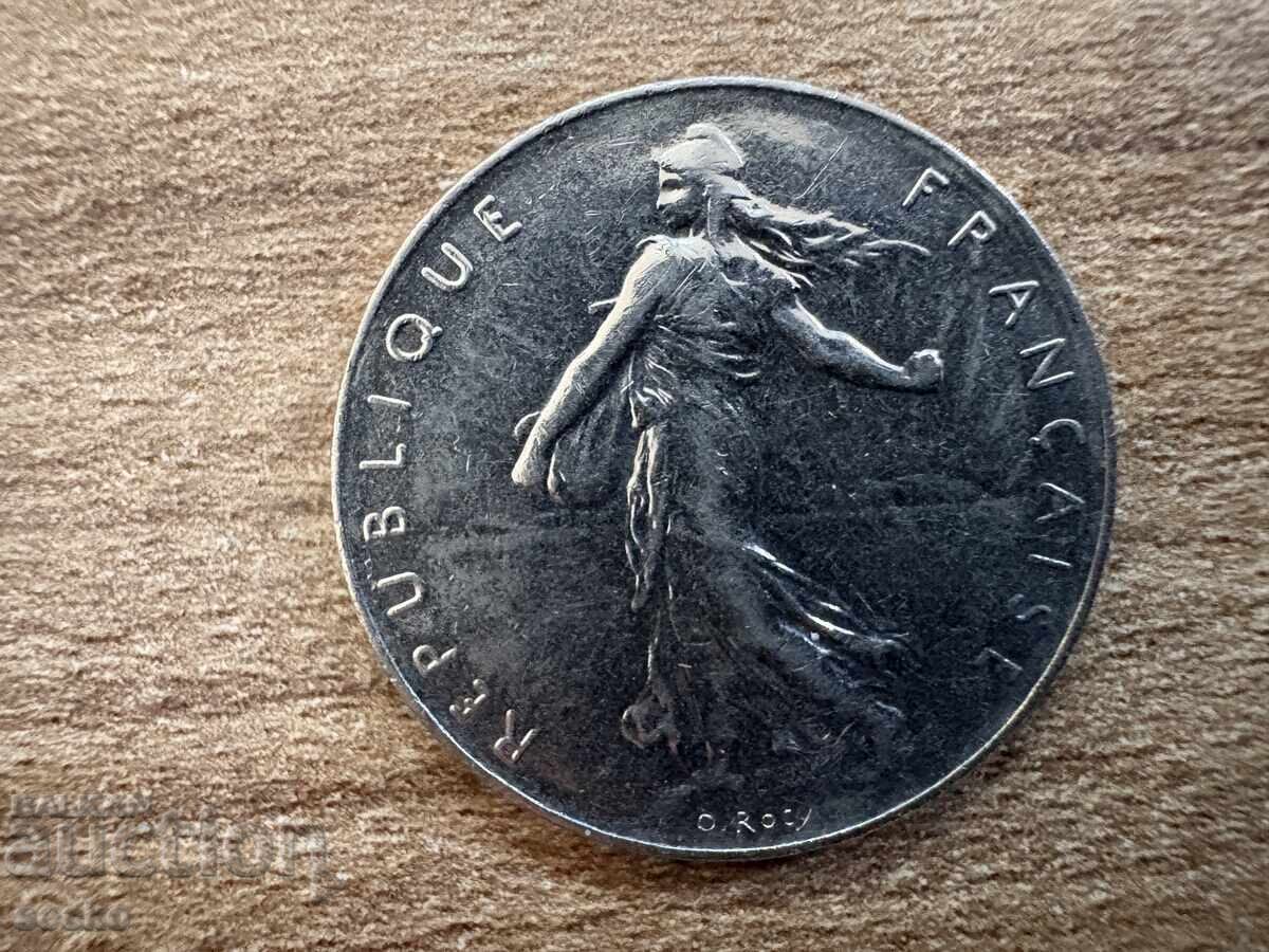 Франция - 1 франк (1977) с цена 0.30 лв. | € 0.15 Франция - 1 франк (1977) с цена 0.30 лв. | € 0.15