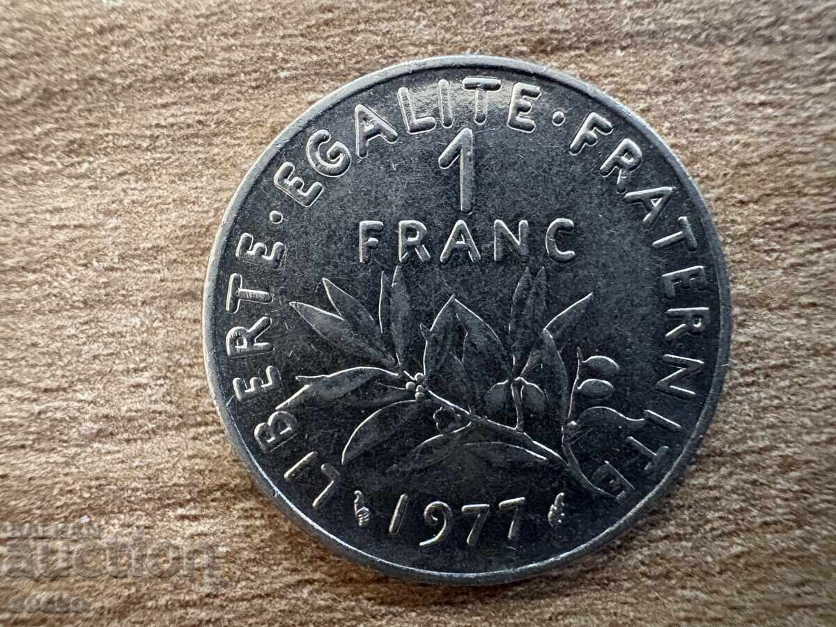 Франция - 1 франк (1977) Франция - 1 франк (1977)