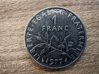 Франция - 1 франк (1977)