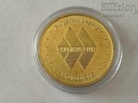 Bulgarian heritage - POMORIE Museum of SALT