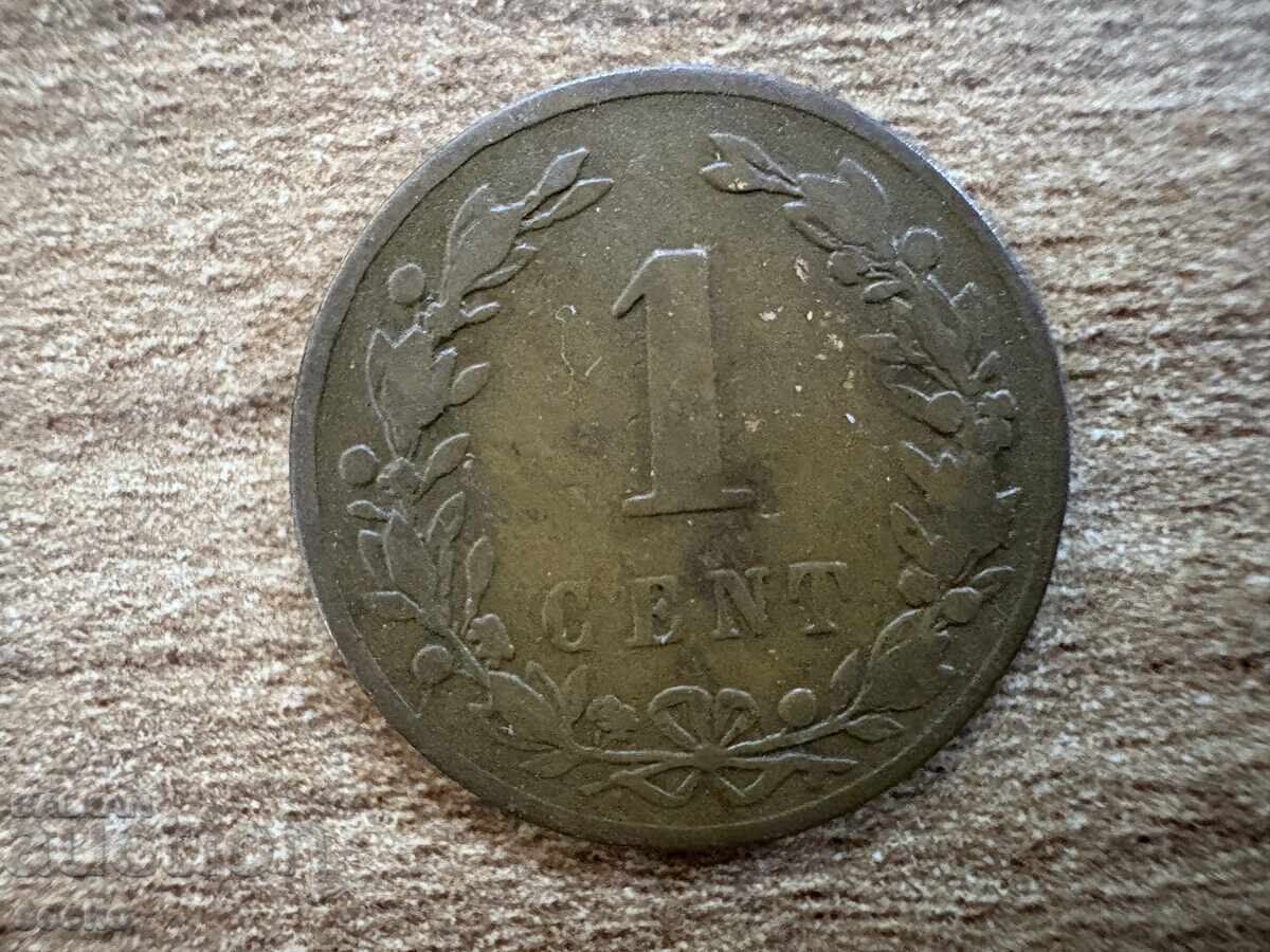Ολλανδία - 1 λεπτό (1878) Ολλανδία - 1 λεπτό (1878)