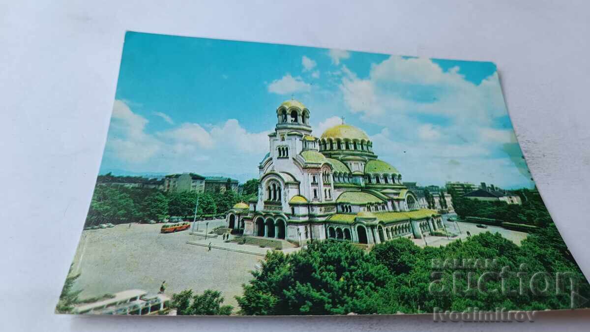 Carte poștală Templul Sofia-monument Alexandru Nevski