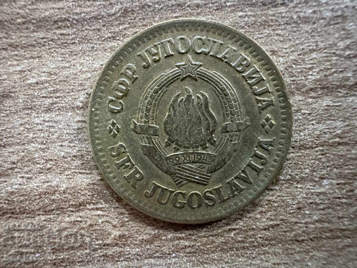 Iugoslavia - 10 pari (1965) cu preț 0.20 BGN | € 0.10