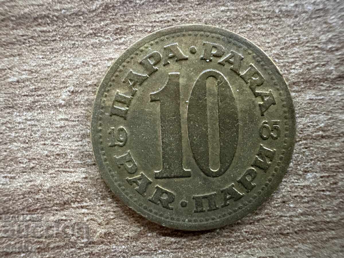 Iugoslavia - 10 pari (1965)