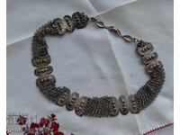 Възрожденски сачанен накит колие,кучка