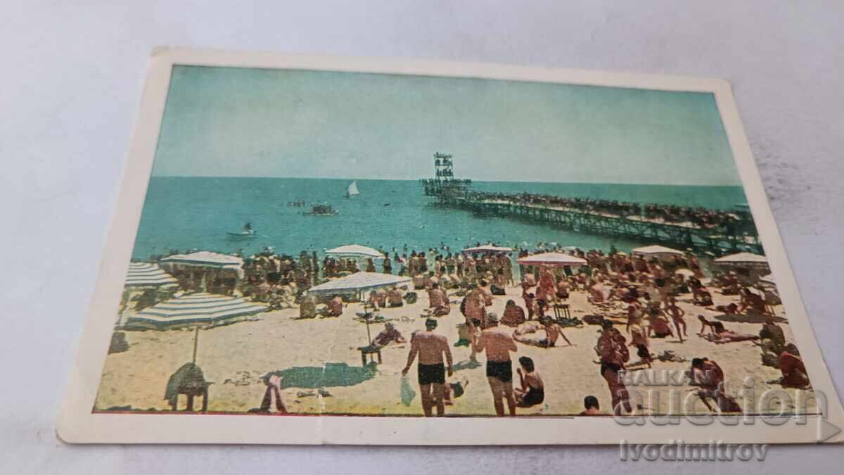 Καρτ ποστάλ Παραλία Στάλιν Καρτ ποστάλ Παραλία Στάλιν