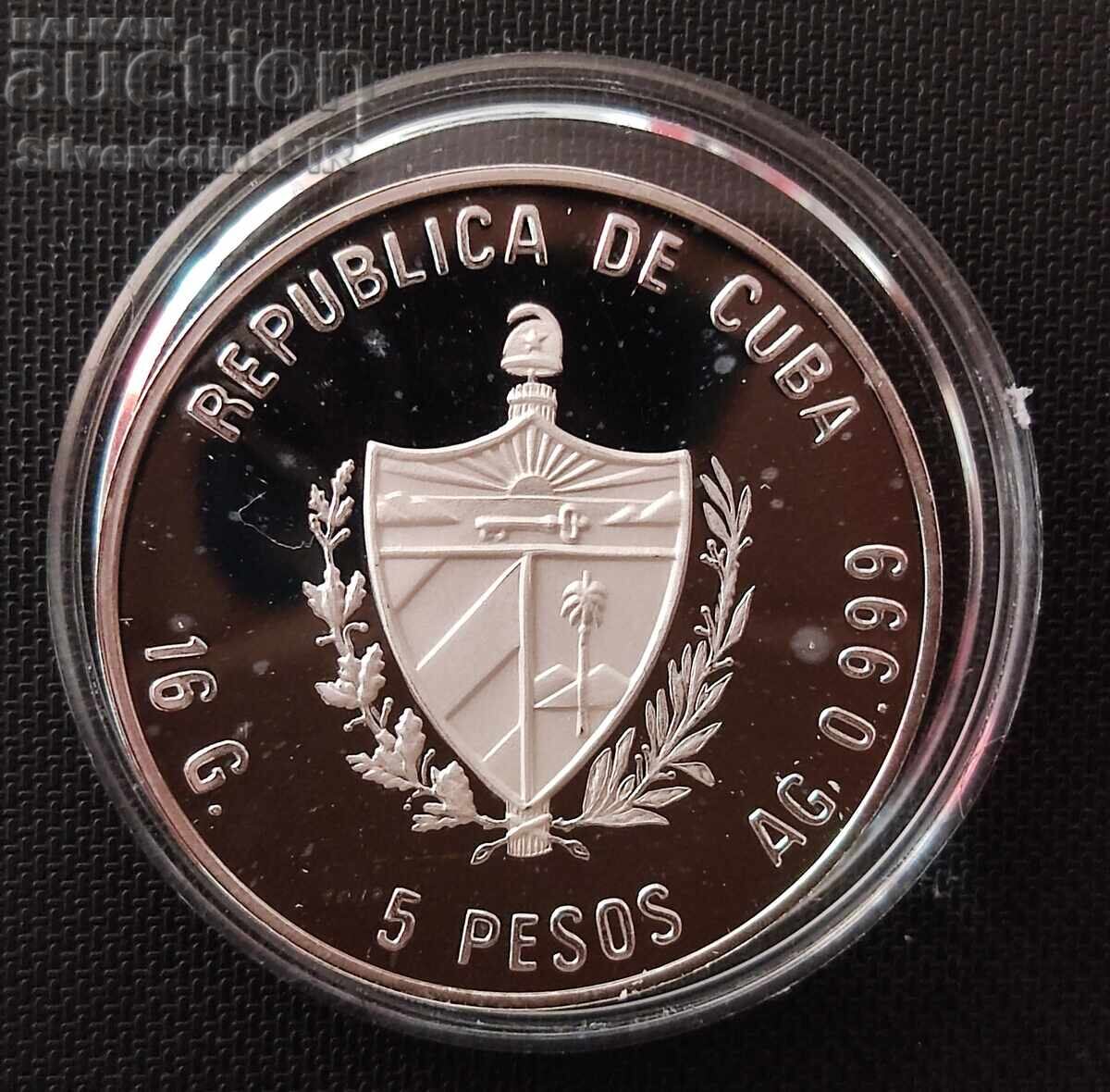 Auction Silver WRONG Coat of Arms 5 Pesos World Cup 1990 Cuba Auction Silver WRONG Coat of Arms 5 Pesos World Cup 1990 Cuba