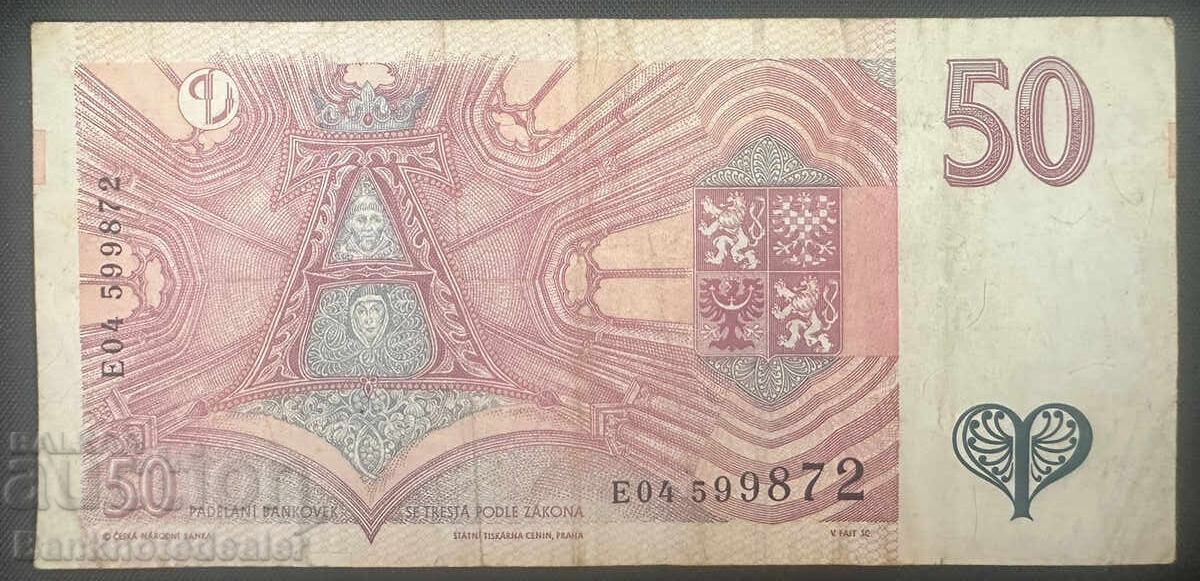 Τσεχική Δημοκρατία 50 Κορούν 1997 Pick 17 Ref 9872 με τιμή 9.00 BGN | € 4.60