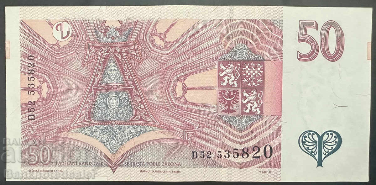 Czech Republic 50 Koruna 1997 Pick 17 Ref 5820 with price 10.00 BGN | € 5.11