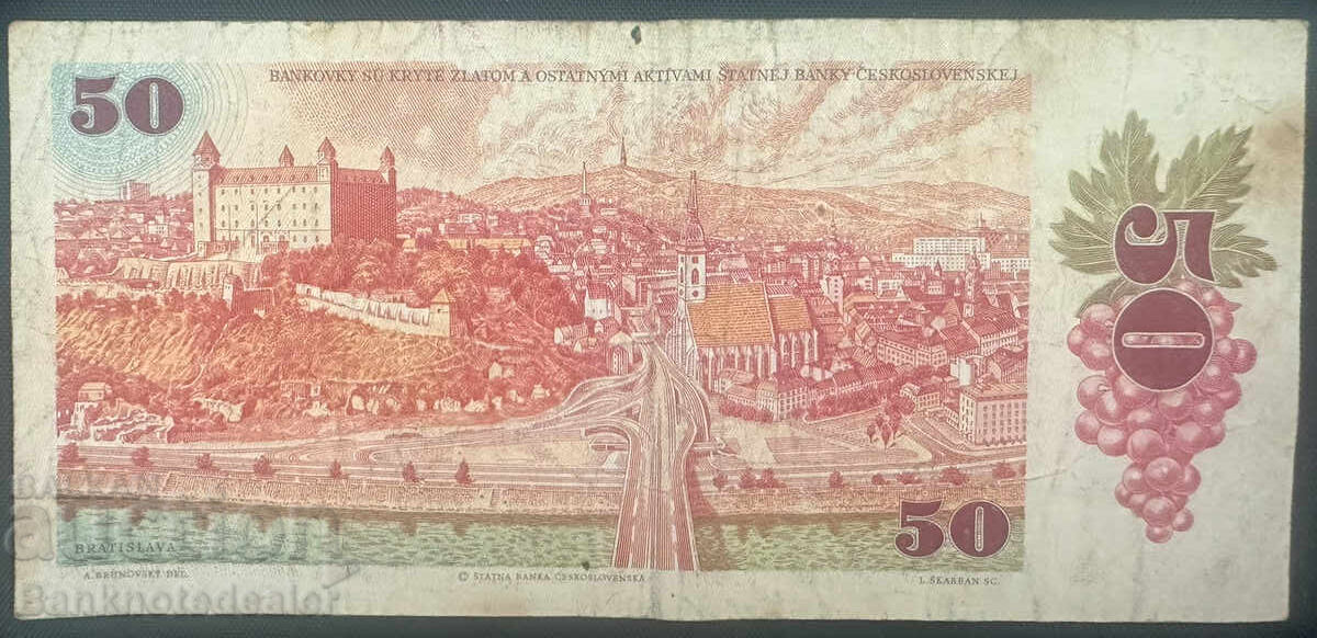 Republica Cehă 50 Coroane 1987 Pick 96 Ref 5384 cu preț 9.00 BGN | € 4.60