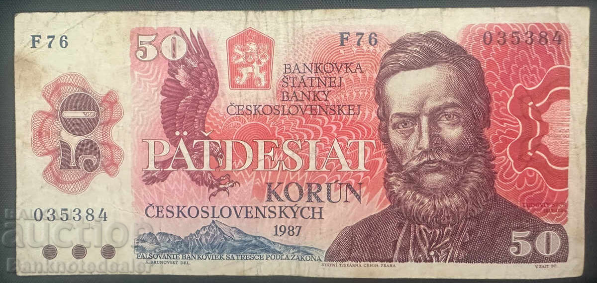Republica Cehă 50 Coroane 1987 Pick 96 Ref 5384