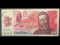 Czech Republic 50 Koruna 1987 Pick 96 Ref 5384