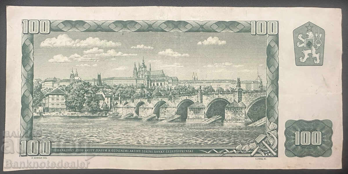 Τσεχική Δημοκρατία 100 Κορούν 1961 c-100 Σφραγισμένο Pick 1 Ref 9141 με τιμή 16.00 BGN | € 8.18