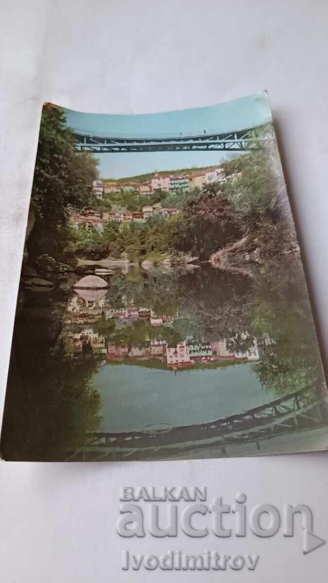 Postcard Veliko Tarnovo Istanbul Bridge 1960