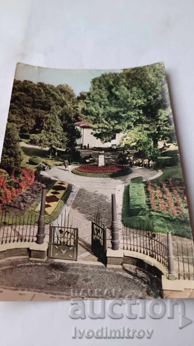 Postcard Pleven Skobelev park