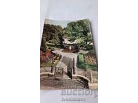 Postcard Pleven Skobelev park