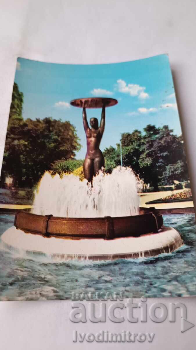 Postcard Hisarya Vodskokot 1962