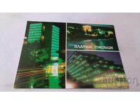 Ταχυδρομική κάρτα Χρυσή Άμμος Νυχτερινή θέα Κολάζ 1984