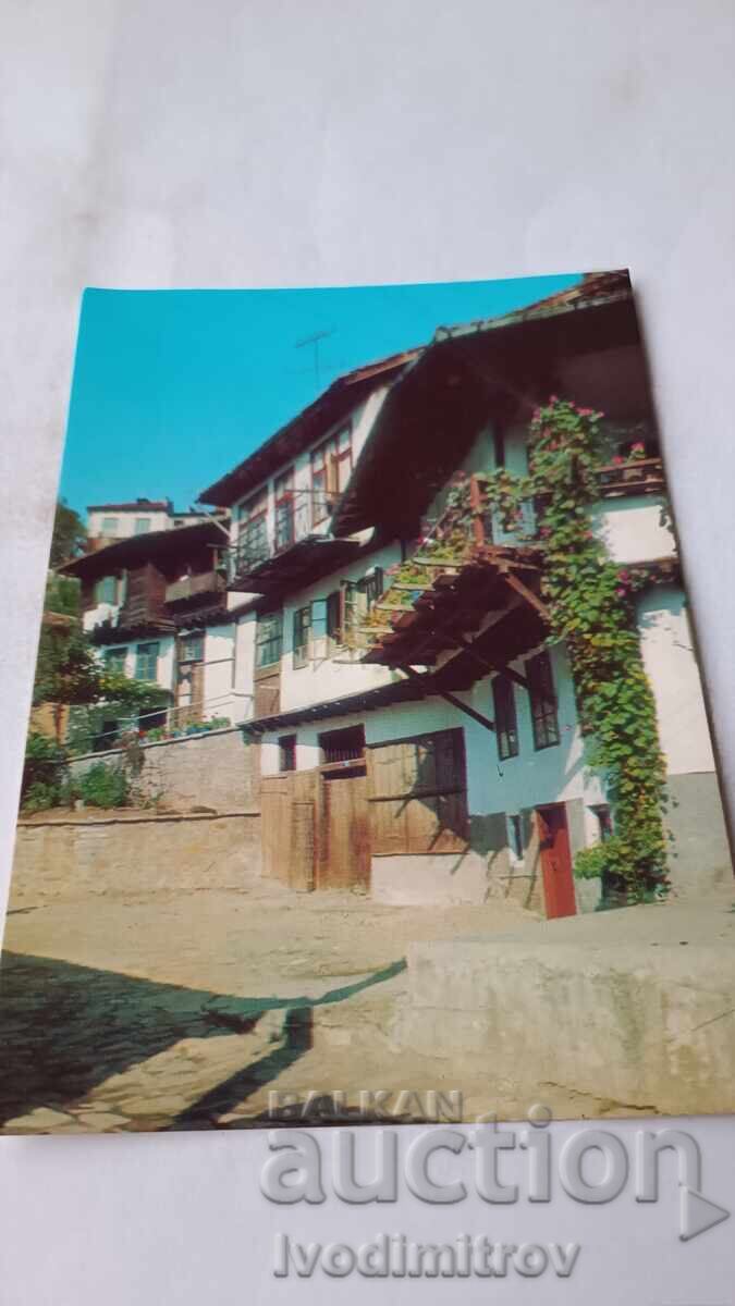Carte poștală Veliko Tărnovo Strada General Gurko 1977