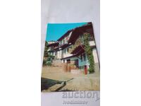 Καρτ ποστάλ Βελίκο Τάρνοβο Οδός Γκενεράλ Γκούρκο 1977