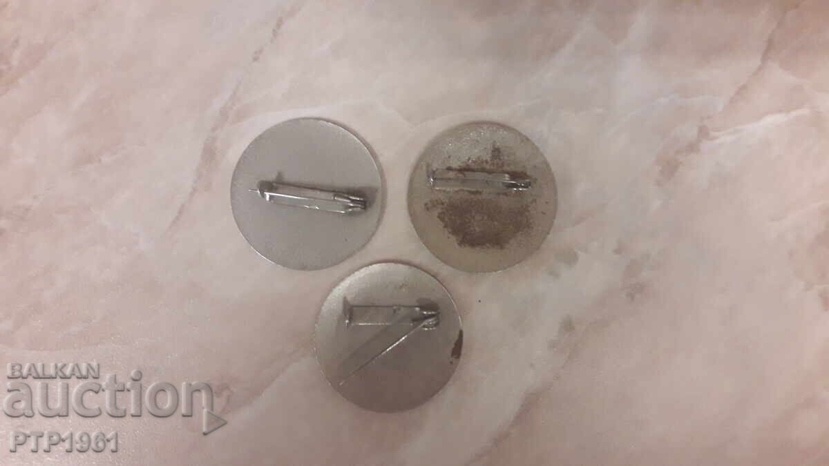 Σηματάκια - τραγουδιστής με τιμή € 1.30 | 2.54 BGN