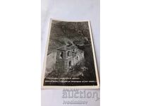 Carte poștală Cetatea Asenovgrad Asenovate