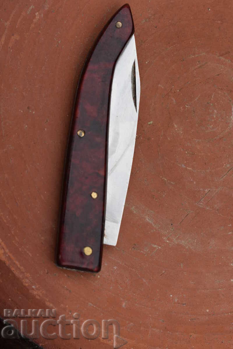 Старо джобно ножче с цена 50.00 лв. | € 25.56 Старо джобно ножче с цена 50.00 лв. | € 25.56