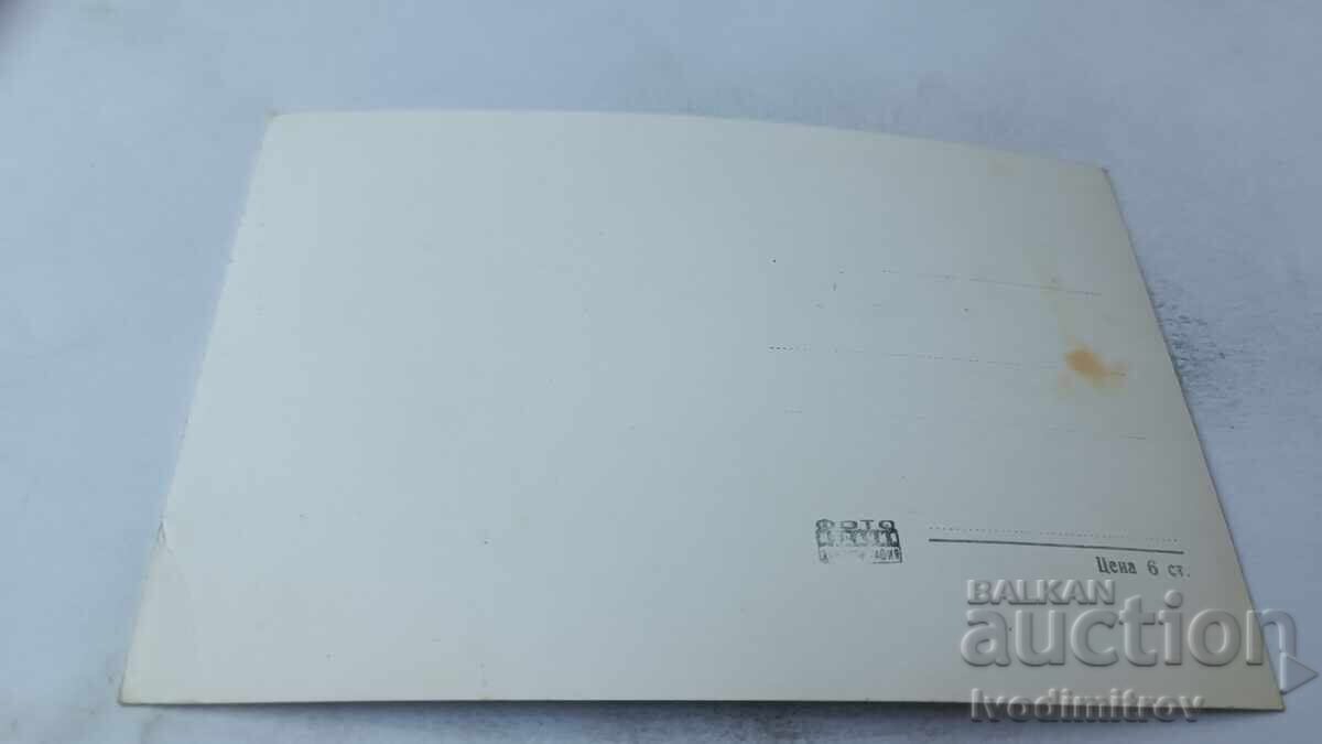 Ευχετήρια Κάρτα Βιδίν Εκκλησία Άγιος Δημήτριος με τιμή 2.65 BGN | € 1.35 Ευχετήρια Κάρτα Βιδίν Εκκλησία Άγιος Δημήτριος με τιμή 2.65 BGN | € 1.35