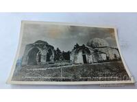 Ευχετήρια Κάρτα Καζανλάκ Θρακικός Τάφος