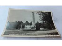 Γελαστική κάρτα Καζανλάκ Μνημείο στο πάρκο Β. Κολάροφ