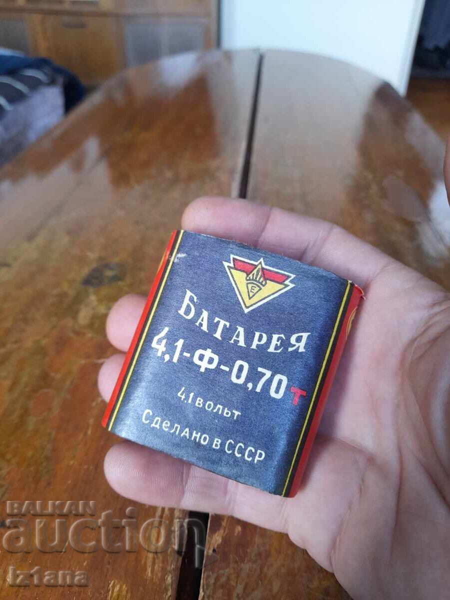 Baterie veche 4,1-F-0.70 cu preț 22.00 BGN | € 11.25 Baterie veche 4,1-F-0.70 cu preț 22.00 BGN | € 11.25