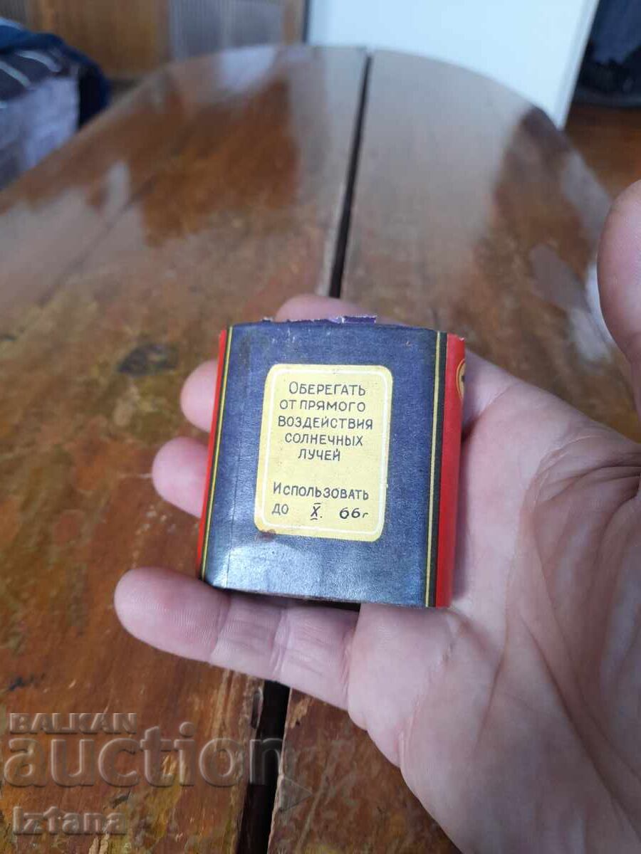 Livrarea Baterie veche 4,1-F-0.70 Livrarea Baterie veche 4,1-F-0.70