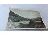 Carte poștală Ribarița Vedere