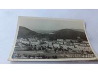 Ευχετήρια κάρτα Ροδόπη Γενική θέα