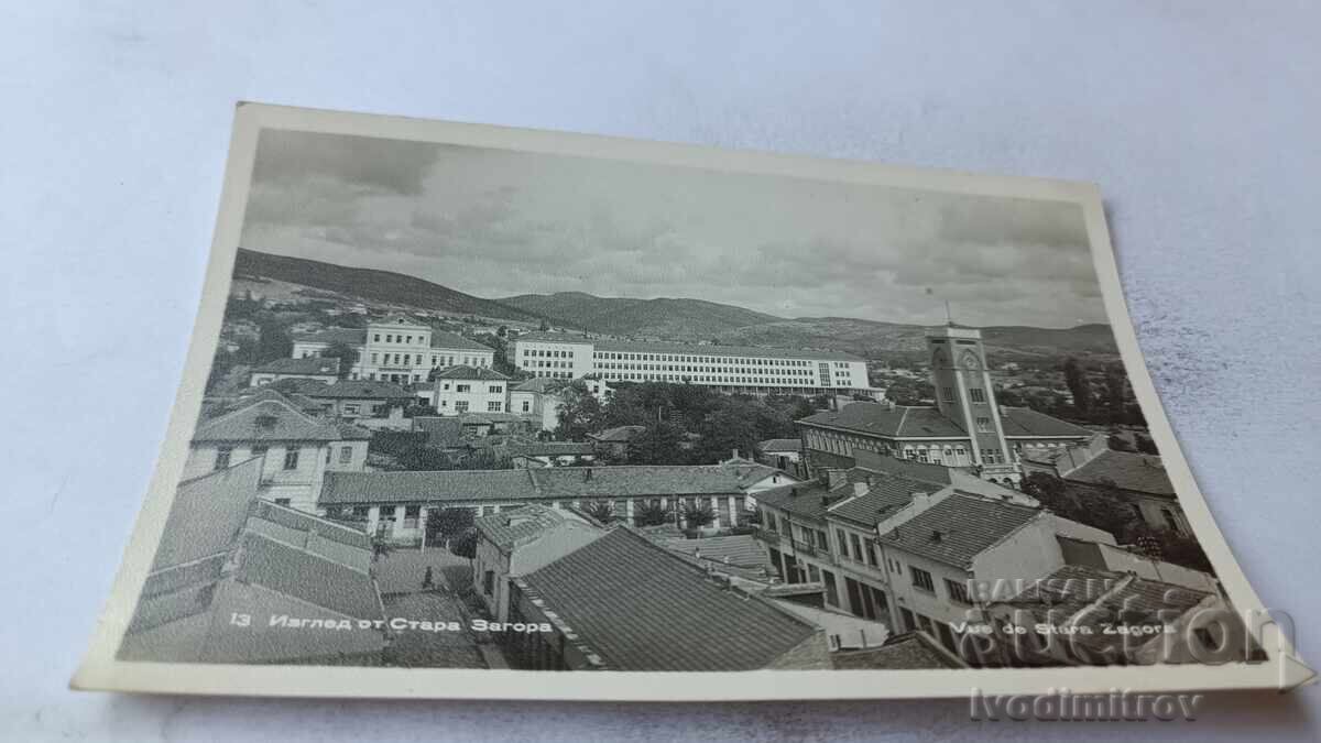 Postcard Stara Zagora View Postcard Stara Zagora View